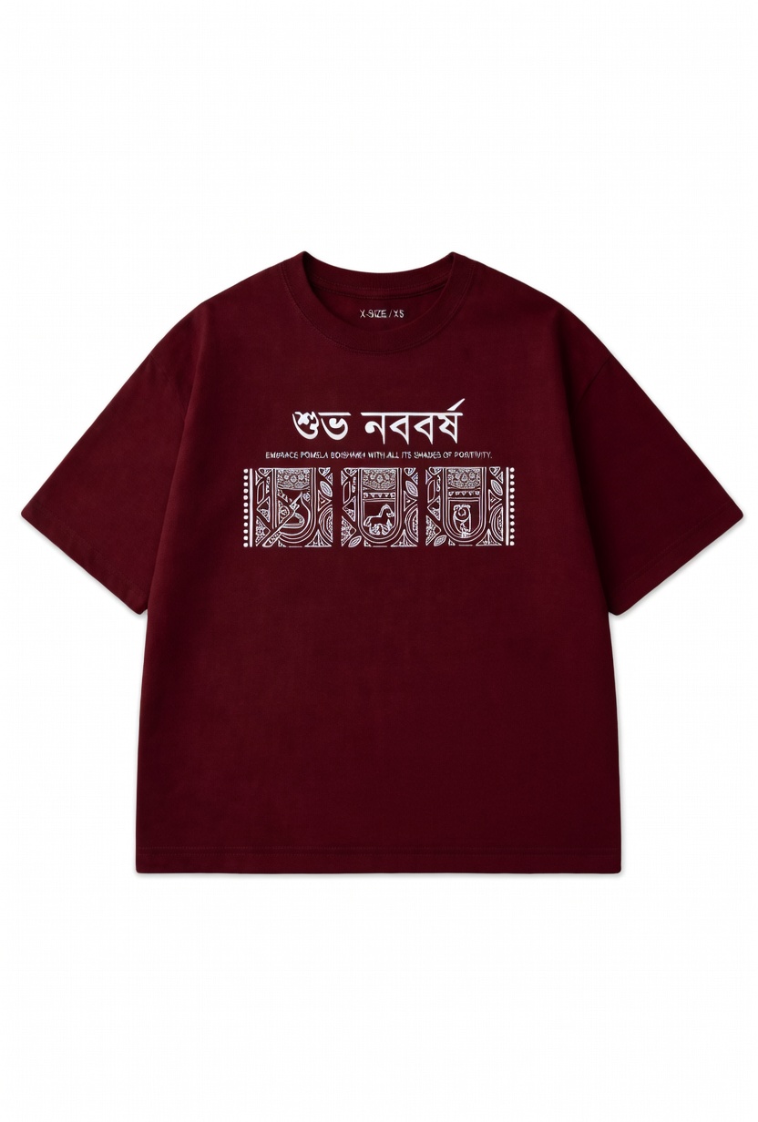 Pohela Boishakh Half Sleeve Printed - T Shirt  (শুভ নববর্ষ ) 2