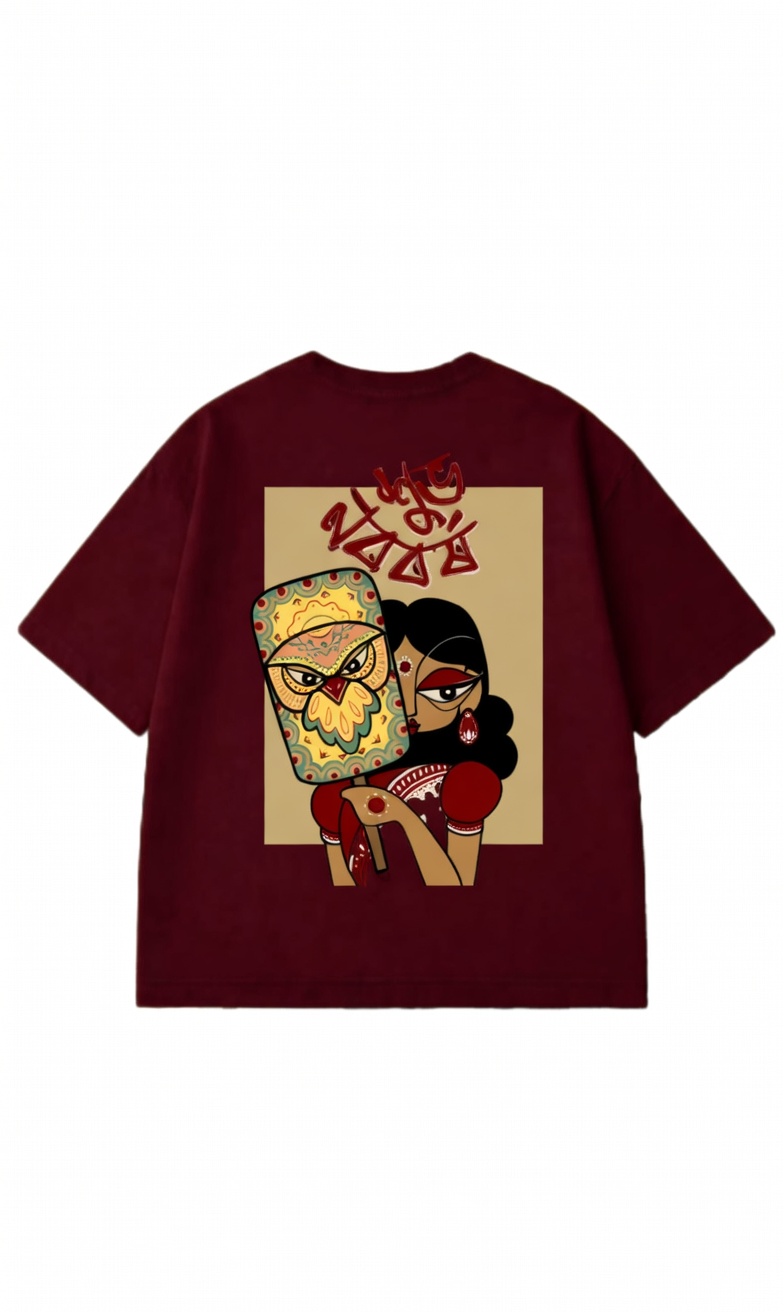 Pohela Boishakh Half Sleeve Printed - T Shirt  (Barn Owl) 3