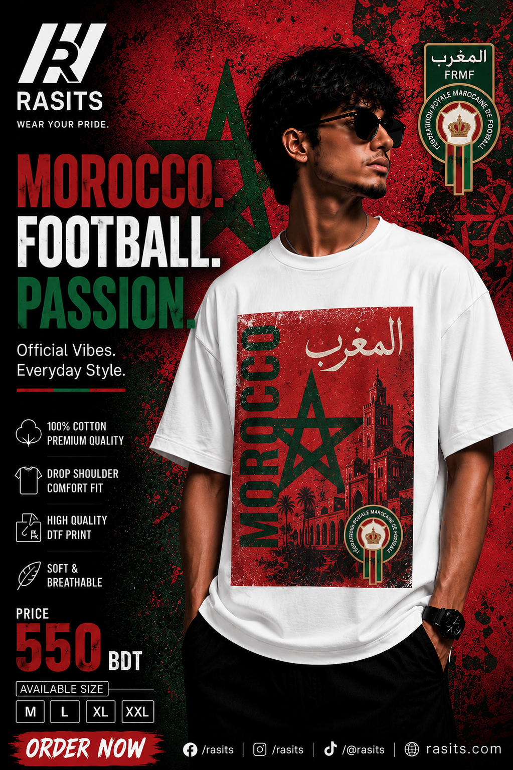 "Football Nations Collage Tee – 220 GSM Interlock" – Wear Your Pride in Comfort 11