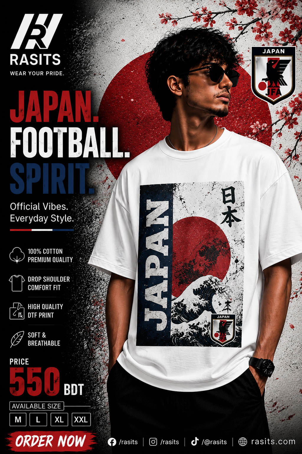 "Football Nations Collage Tee – 220 GSM Interlock" – Wear Your Pride in Comfort 12