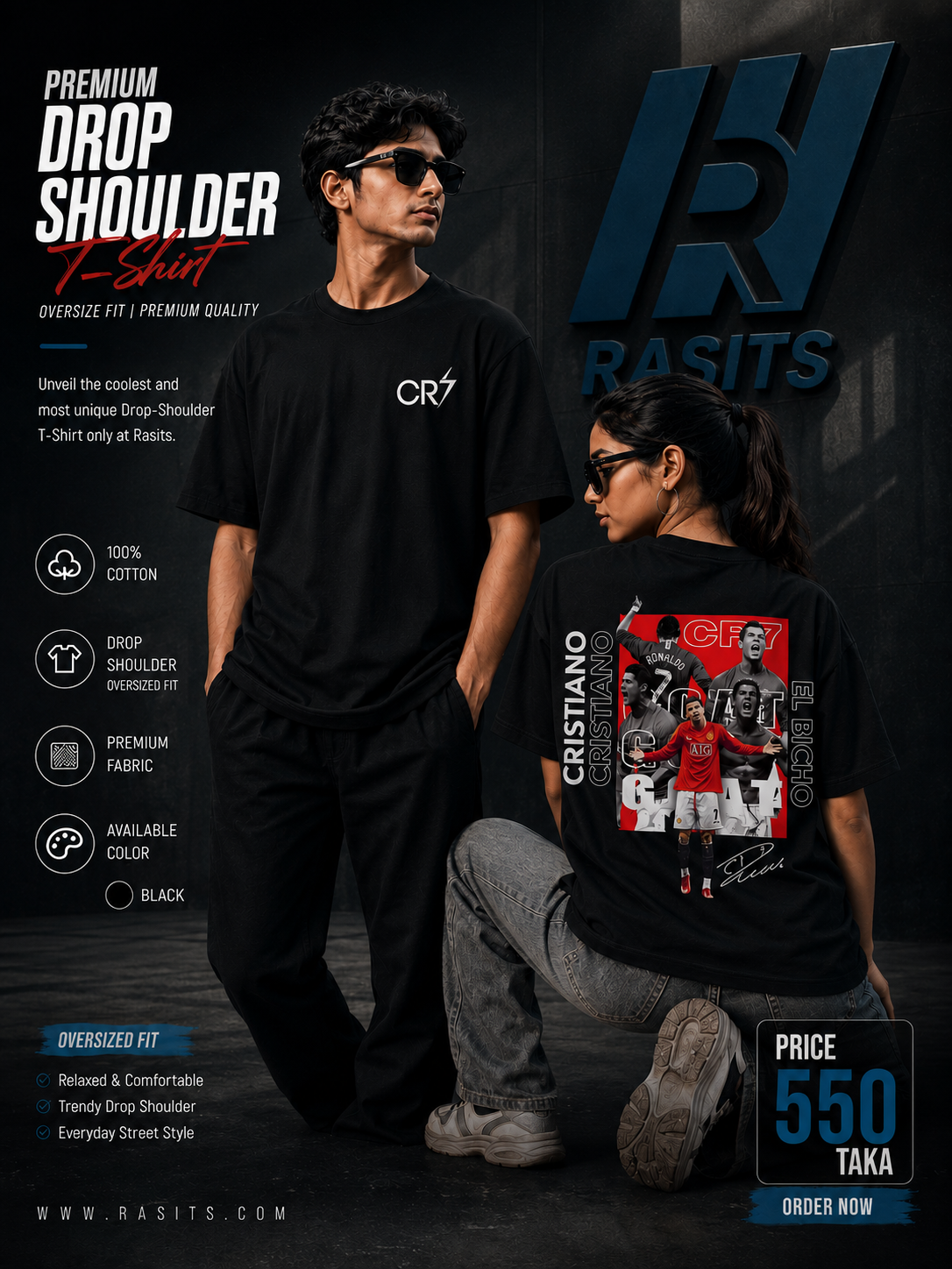 CR7 Collection Tee – 220 GSM Interlock – Wear Your Passion 3
