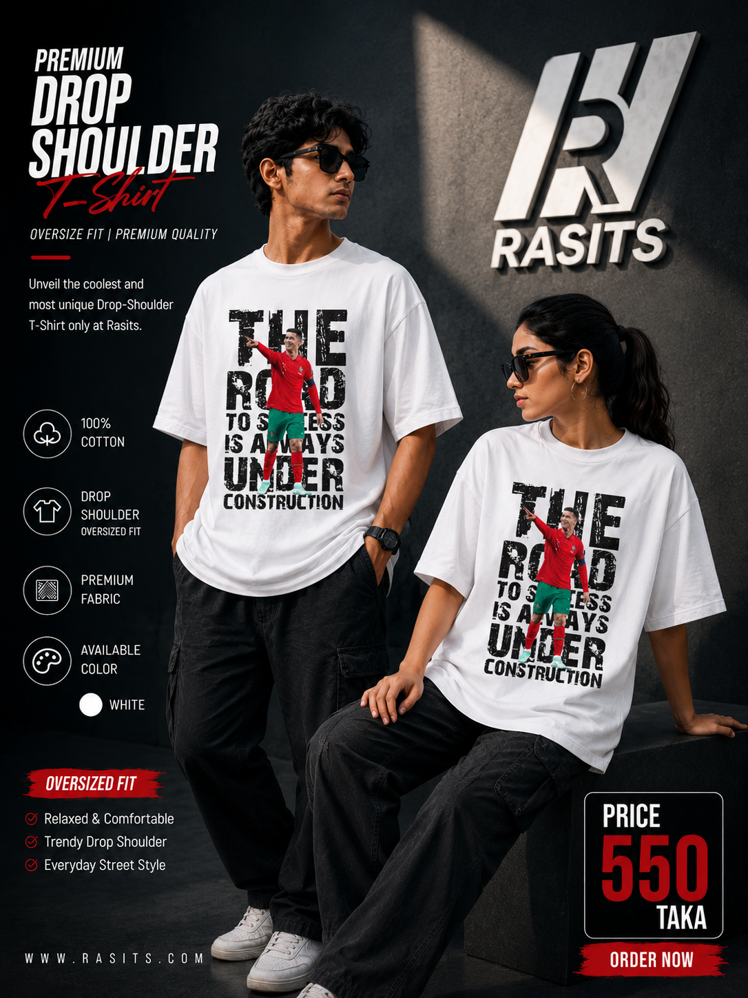 CR7 Collection Tee – 220 GSM Interlock – Wear Your Passion 4