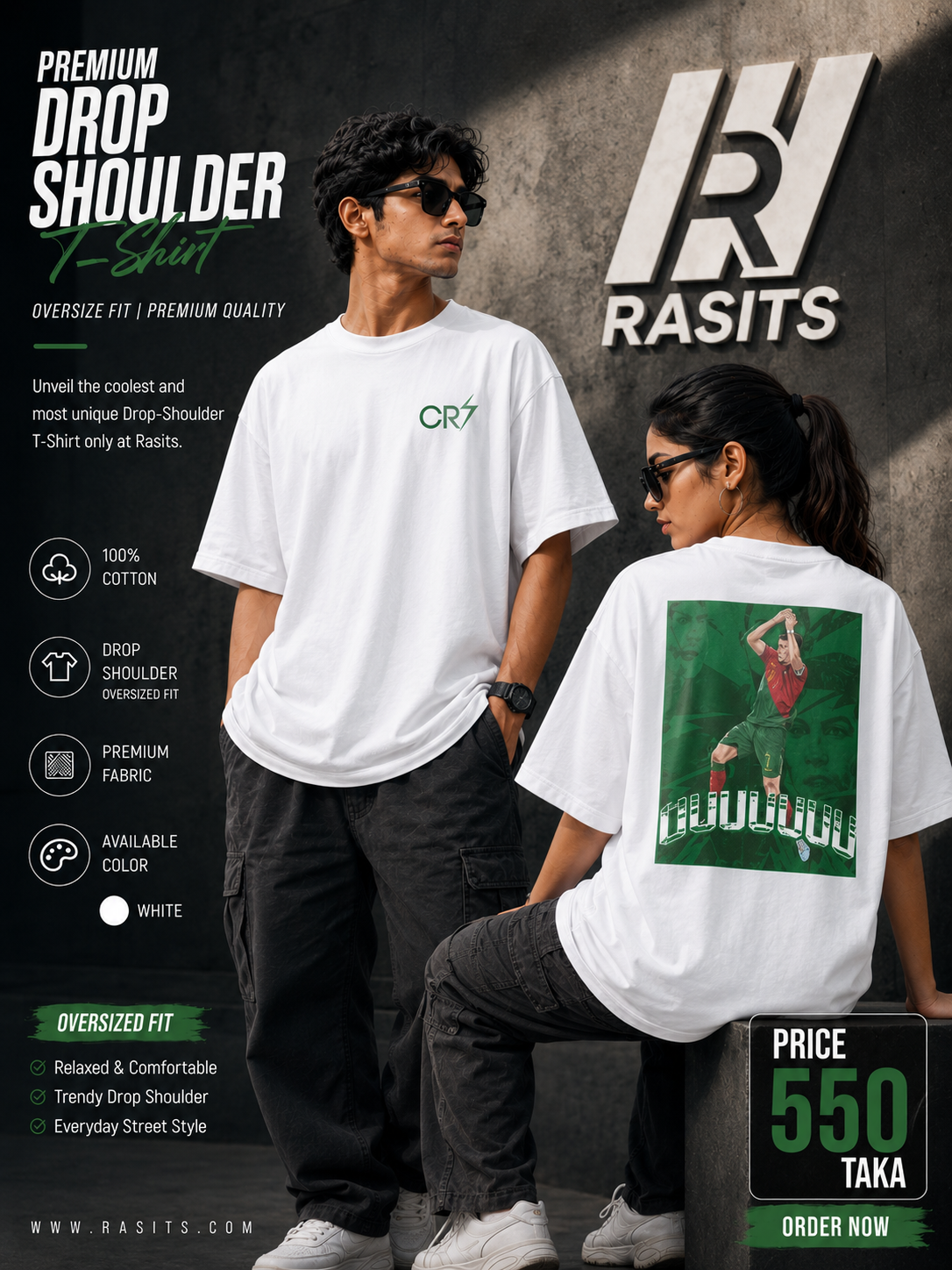 CR7 Collection Tee – 220 GSM Interlock – Wear Your Passion 5