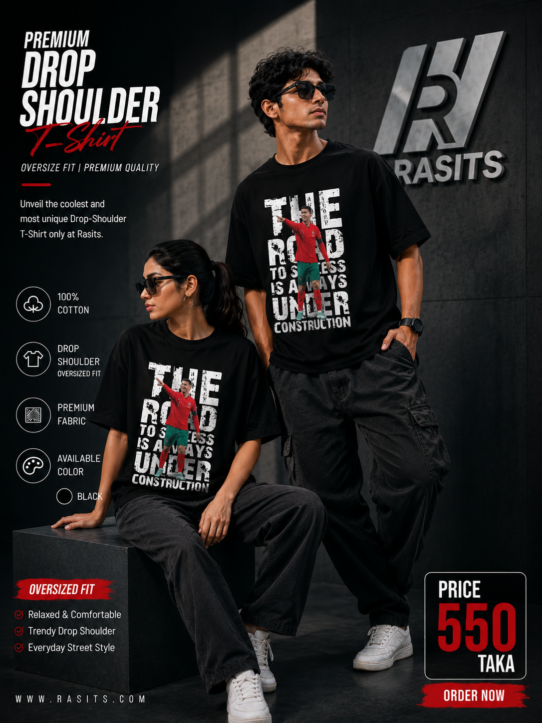 CR7 Collection Tee – 220 GSM Interlock – Wear Your Passion 7