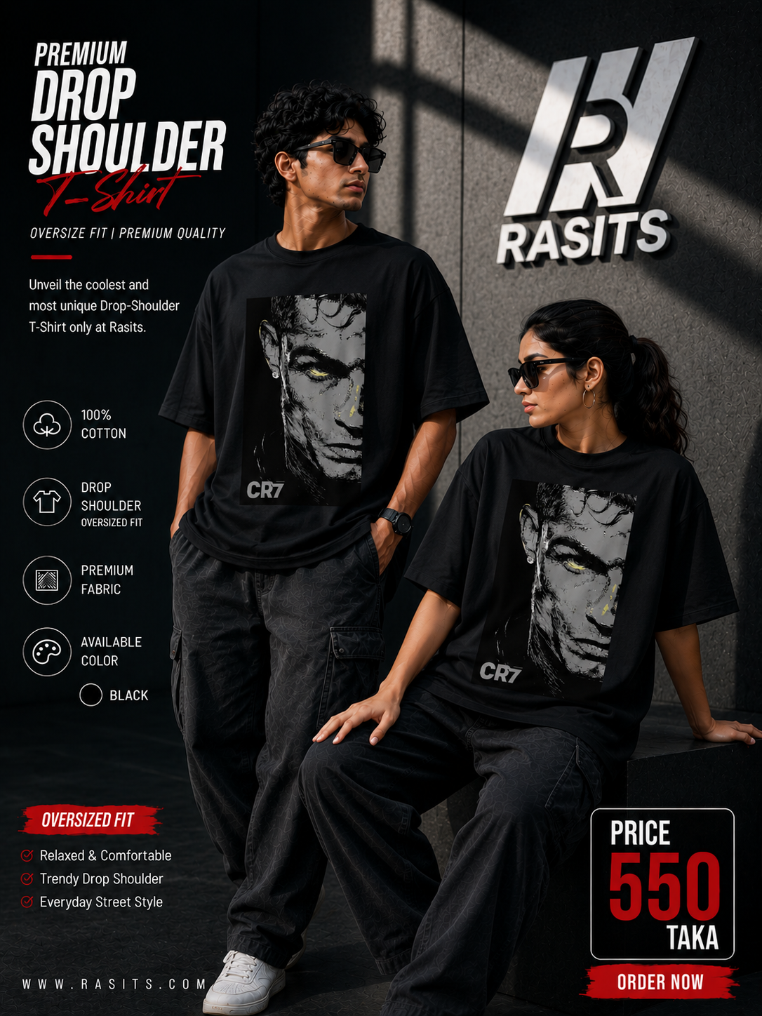 CR7 Collection Tee – 220 GSM Interlock – Wear Your Passion 8
