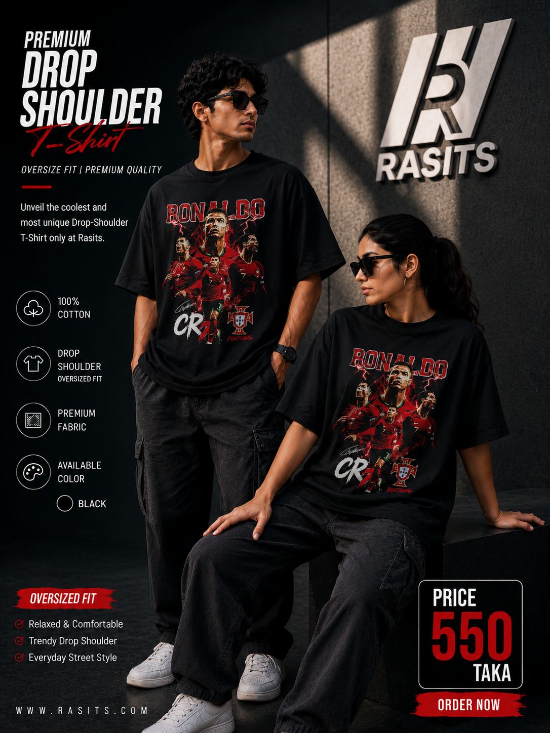 CR7 Collection Tee – 220 GSM Interlock – Wear Your Passion 9