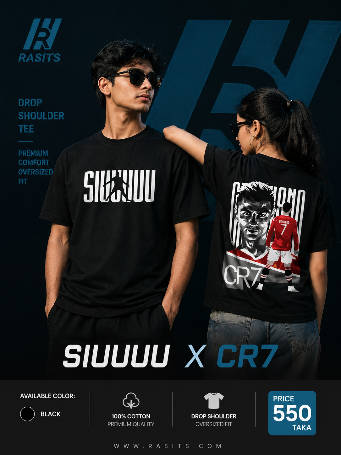 CR7 Collection Tee – 220 GSM Interlock – Wear Your Passion 10