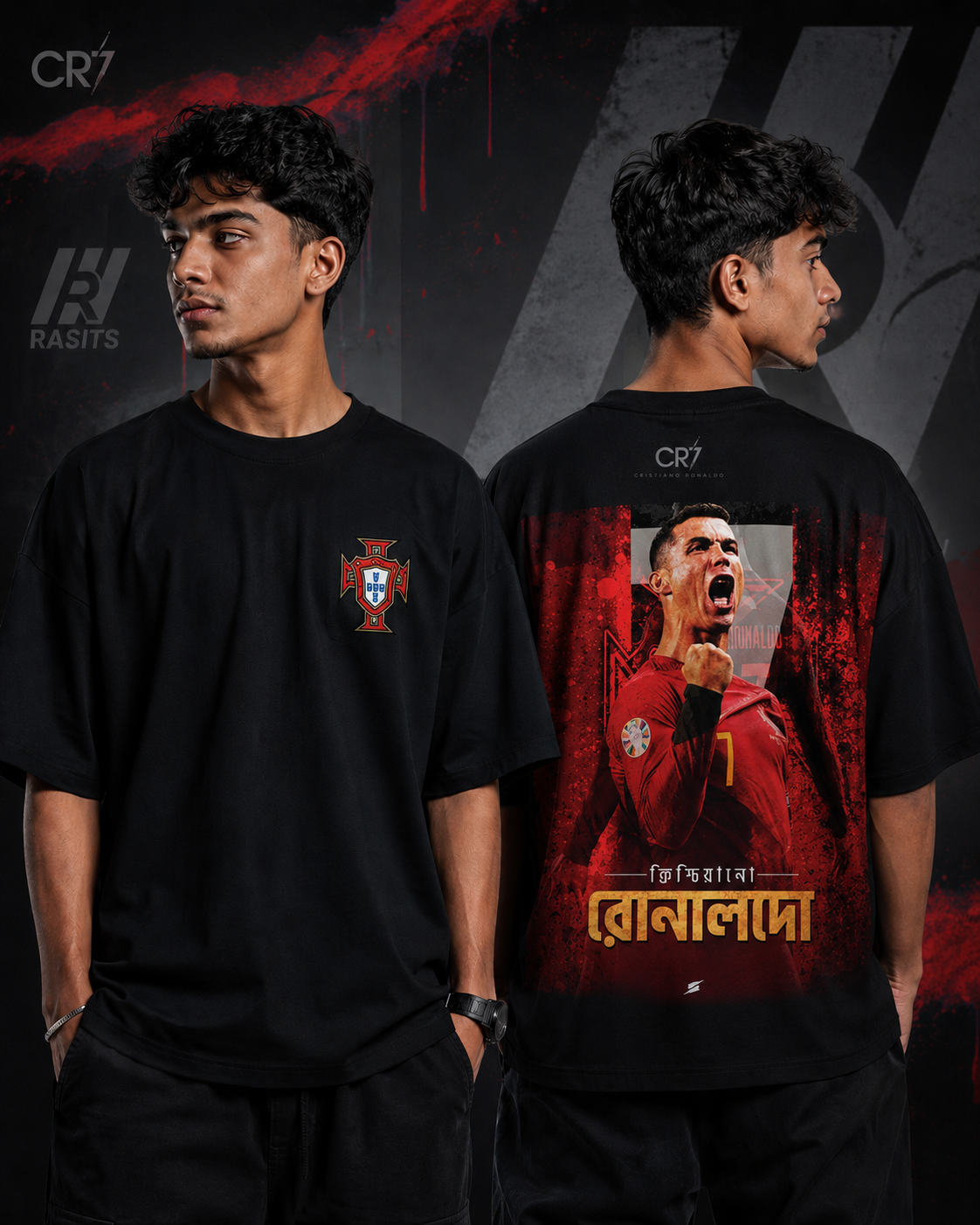 CR7 Collection Tee – 220 GSM Interlock – Wear Your Passion 12